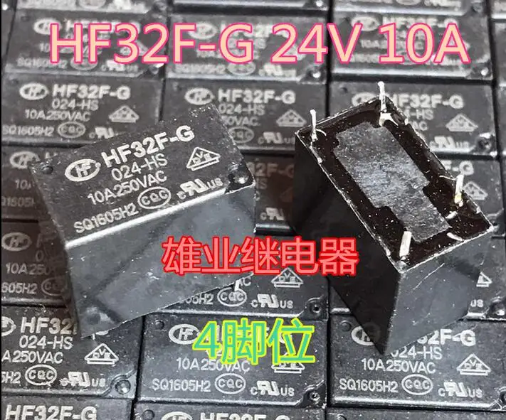 

NEW HF32F-G 024-HS HF32F-G-024-HS HF32FG 024HS HF32FG024HS 24VDC DC24V 24V relay DIP4 20pcs/lot