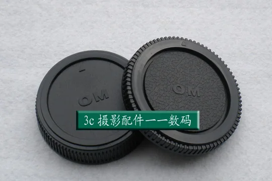 2Set Topi Badan 2 In 1 + Penutup Tutup Lensa Belakang untuk L-R5 UNTUK Olympus OM4/3 OM43 OM 4/3 43 E620 E520 E510 E500 E5