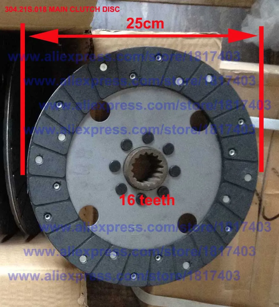 Jinma 304.21S.018 MAIN CLUTCH DISC for the dual-stage clutch, JINMA / JM tractor parts, 30HP-35HP, JM-304, JM-354