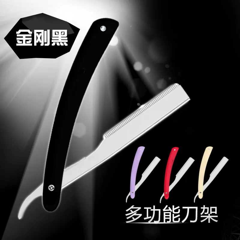 Manual Man Hair Remover Shaver Vintage Bear Face Shaving Knife Straight Razors Safety Eyebrow Shaver Barber Hair Tool Sale