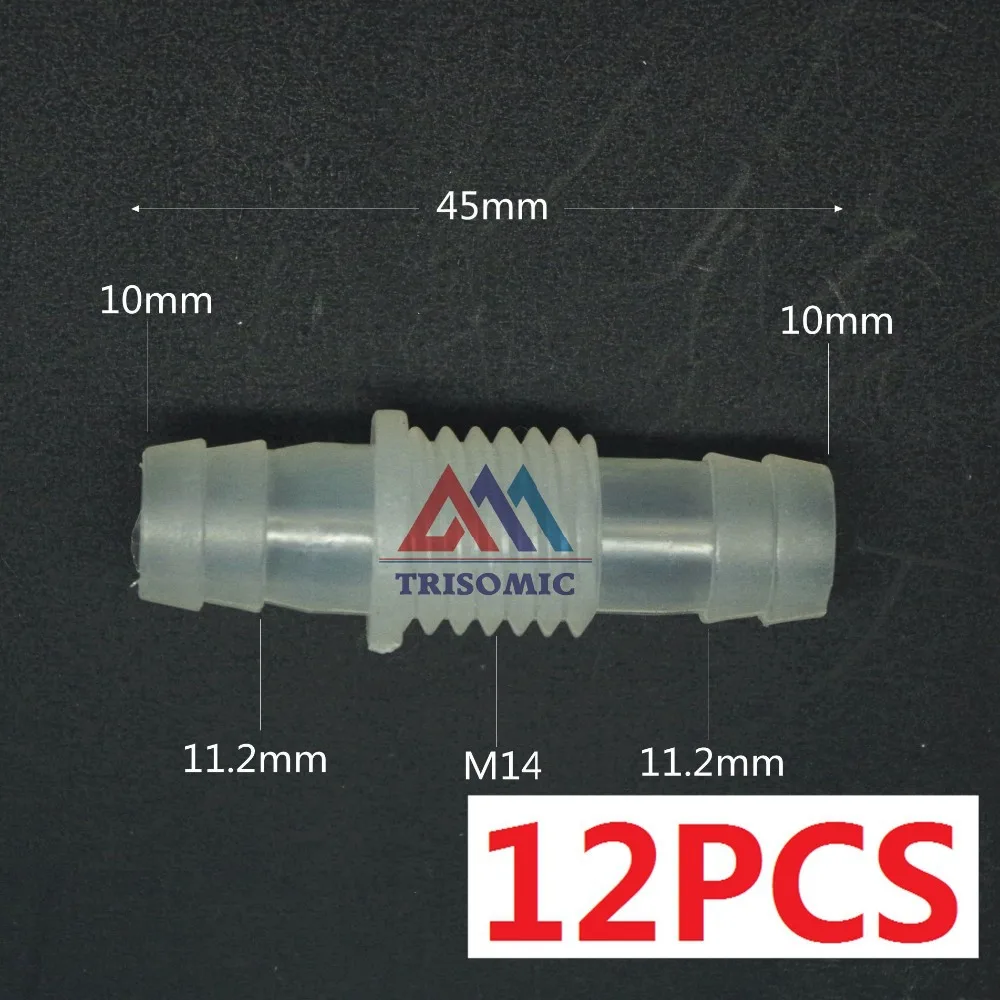 12 pieces 10mm-M14-10mm Straight Reducing Connector Plastic Fitting Barbed Reducing Connector Metric Material PP