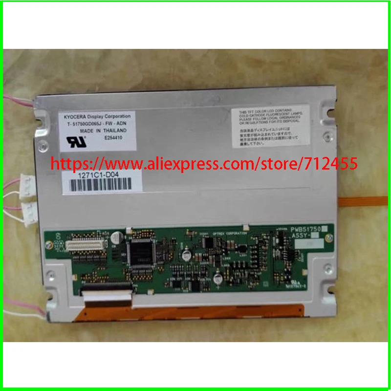 

T-51750GD065J-FW-ADN 6,5 "640*480 TFT ЖК-дисплей Панель E254410 T 51750GD065J FW ВОПОГ Сенсорная панель дигитайзер