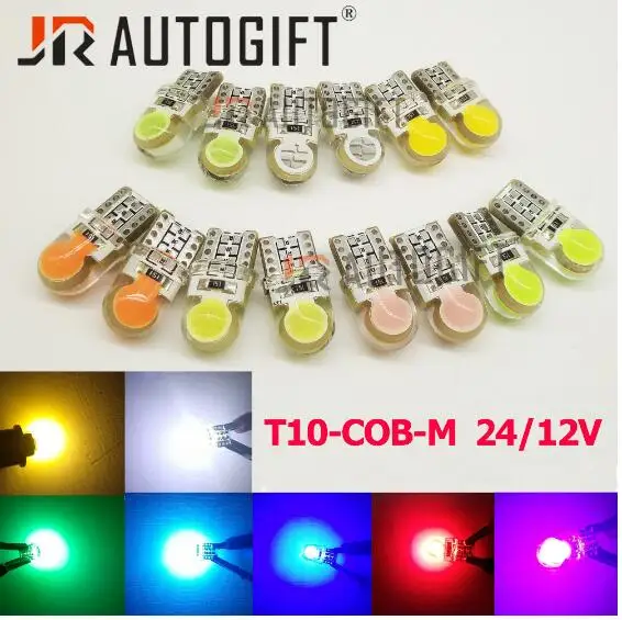 

500pcs 24V 12V Clearance lights T10 COB-M 194 W5W Car Side Wedge Light 168 COB Silica Red Blue Green pink License Plate Light
