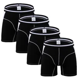 Lot de 4 boxers longs pour hommes, sous-vêtements masculins, caleçons masculins, caleçons de bien-être, zones modales, marque