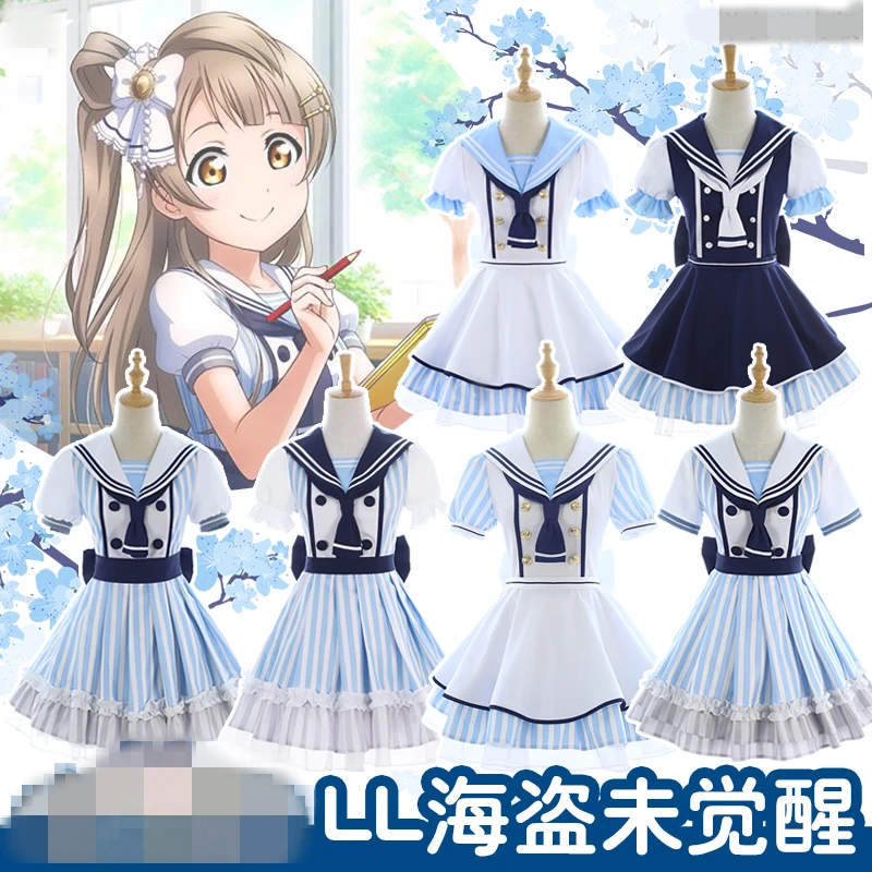 

2017 Christmas and Halloween Cosplay Lovelive Buccaneer Unwakening All Member Nozomi Eli Sailor Suit Cosplay Costume Women Dress