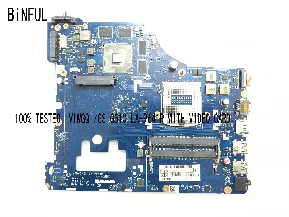 

FAST SHIPPING VIWGQ / GS LA-9641P LAPTOP MOTHERBOARD FOR LENOVO G510 MAINBOARD GPU 8750M 2GB 90 DAYS WARRANTY