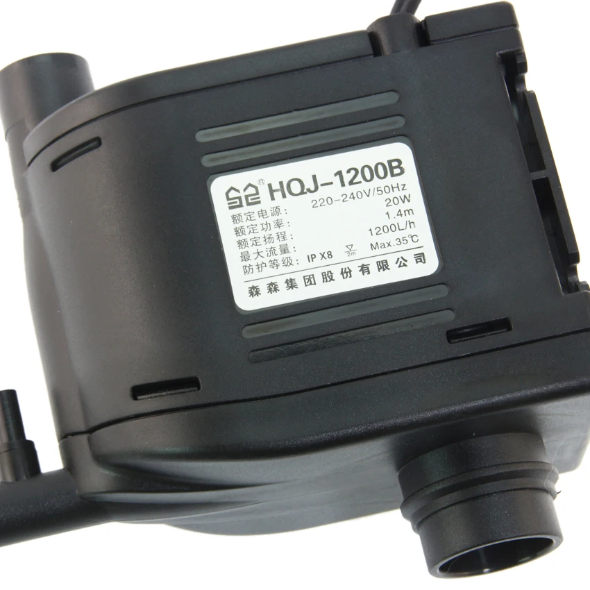sunsun Aquarium water pump 220V Aquarium oxygen pump water pump 2.5W-20W Sucker aerator aquarium equipment