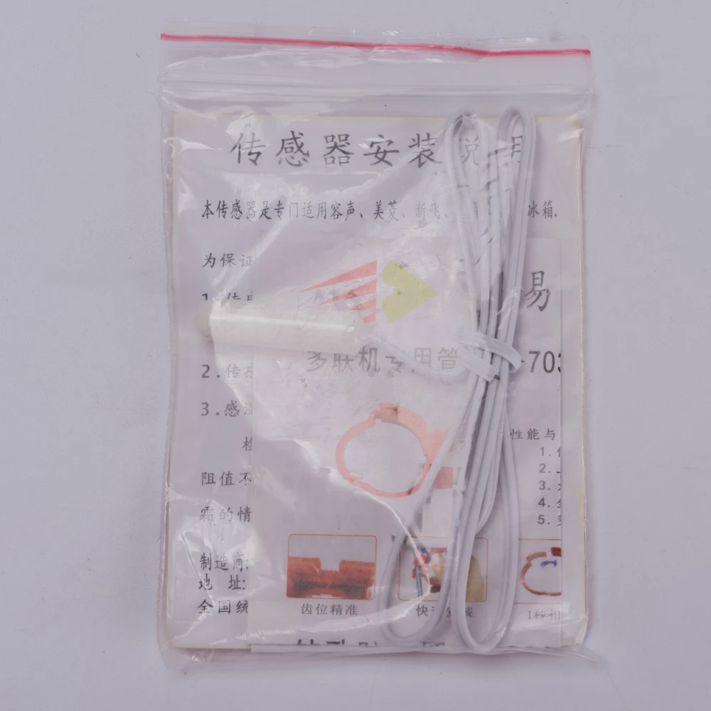 universal 2.1K refrigerator temperature sensor probe round head freezer fridge controller sensor ice box replacement parts