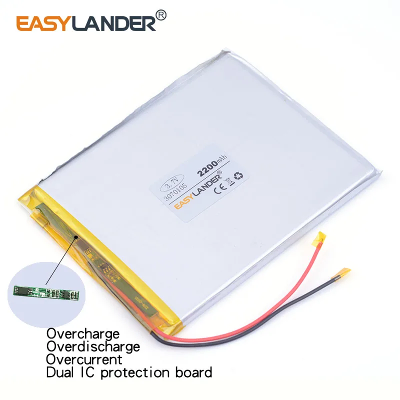 リチウムポリマー電池,zishu empha,3.7 v,3070105 2200 mah,電気機械式,7インチタブレット用