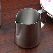 Stainless Steel Milk Frothing Pitcher #5