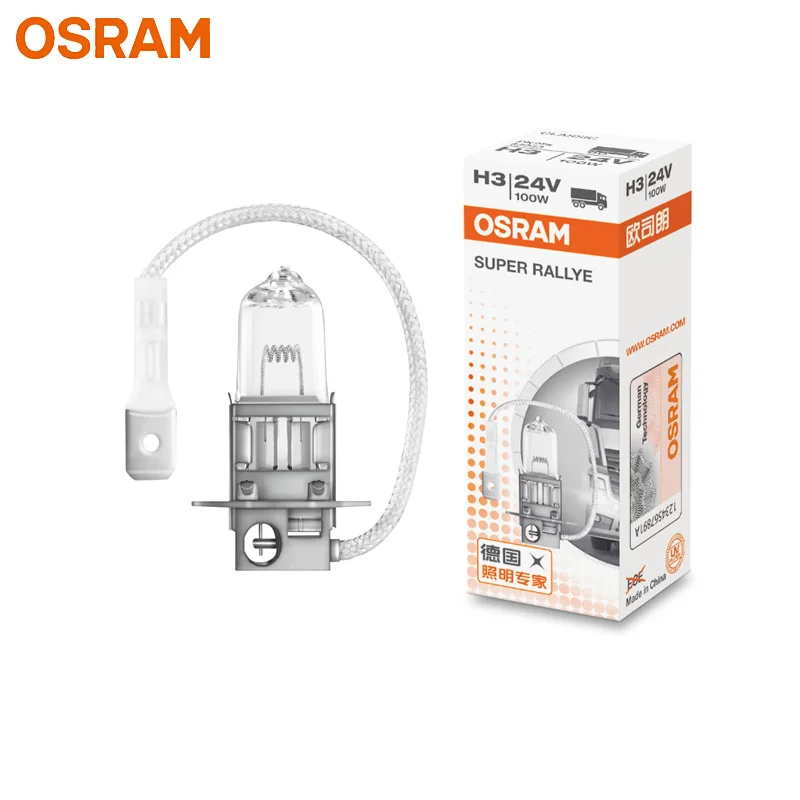 OSRAM H3 Truck 24V 100W 62243 PK22s Super Rallye OFF ROAD Head Light Fog Lamps Bulbs More Bright (Single)