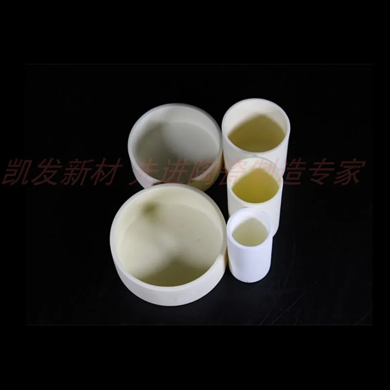 Boron Nitride BN High Temperature Resistant Fine Ceramics Vacuum Atmosphere Fluorescent Phosphors For Large and Small Experiment