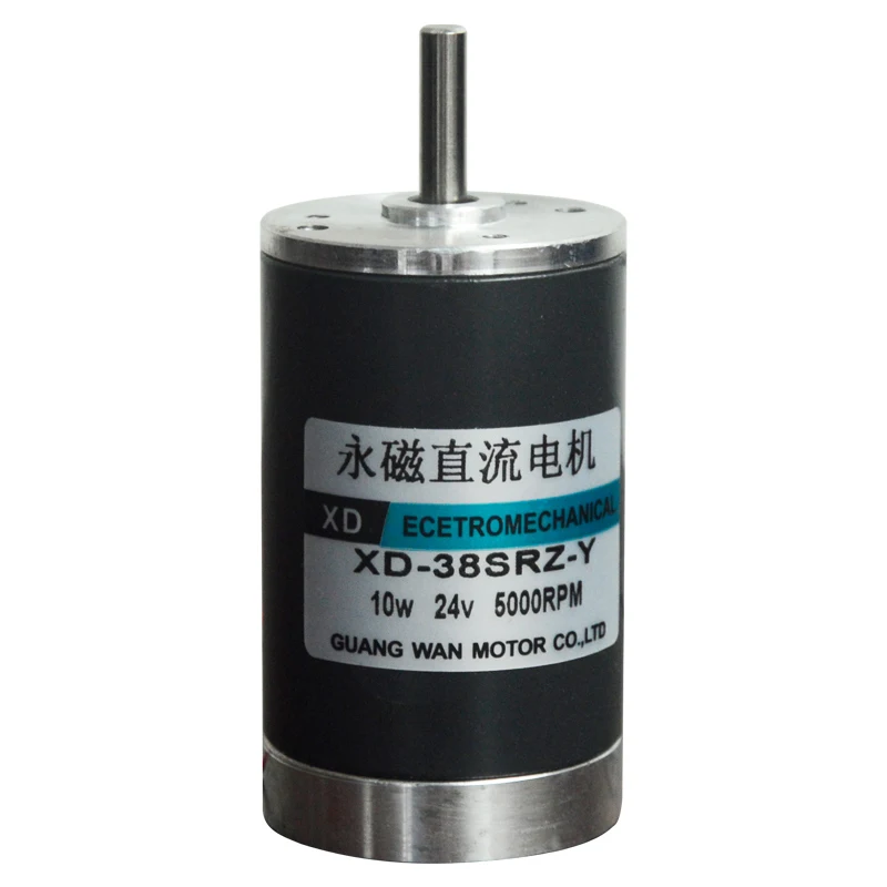 10W micro DC motor, 12V 24V high speed motor, speed control motor, 38MM variable speed motor, CW/CCW, 38SRZ