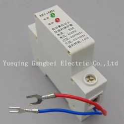 1P 63A 230V Din rail automatic recovery reconnect over voltage and under voltage protective device protector protection relay