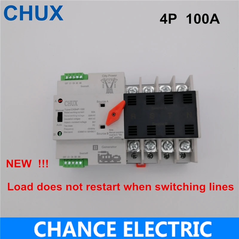 CHUX Mini ATS 4P 100A Automatic Transfer Switch Electrical Selector Switches Dual Power Switch Din Rail Type ATS  CXS4P-100