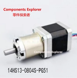 

Gear ratio 51:1 Planetary Gearbox stepper motor Nema 14 0.8A Geared Stepper Motor 14HS13-0804S-PG51