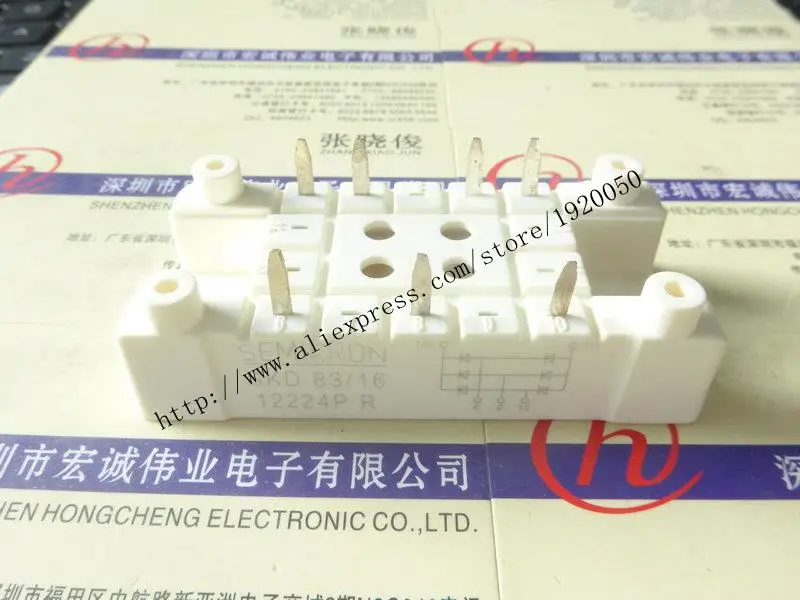 

SKD83 / 16 module special sales Welcome to order !
