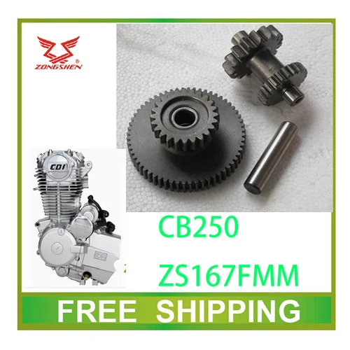 Imagen 1 del producto ZONGSHEN CB250 250cc Motor de arranque loncin cbd250 unidad de engranaje de doble enlace para baja GIO kayo bse atv quad dirt pit bike motocicleta