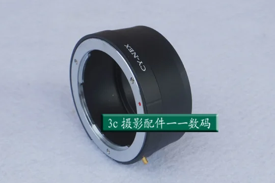 CY-NEX Lens Mount Adapter Contax Yashica Lens body rear cap for E Mount Adapter for NEX-5 NEX-7 NEX-3 LM-NEX NEX-VG10