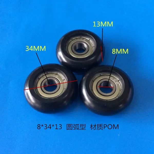 high quality polyformaldehyde POM coated ball bearings embedded bearing Total Diamater: 8*34*13mm