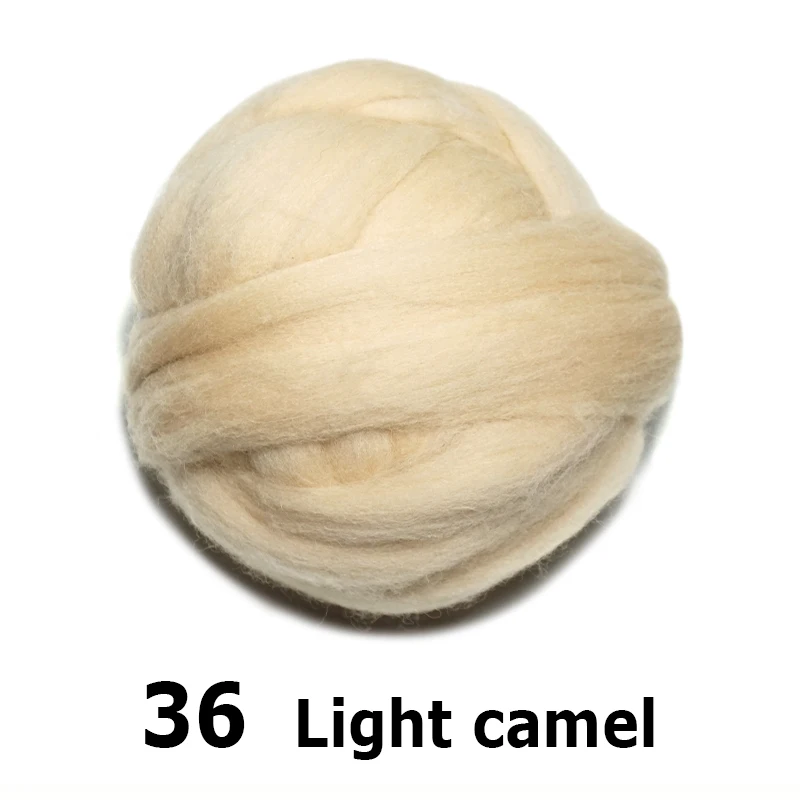 handmade Wool Felt for felting 50g Light camel Perfect in Needle Felt 36#