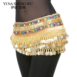 1pc Women belly dance accessories waist chain 248 coins belly dance hip scarf new belly dancing waist belts 9 colors available