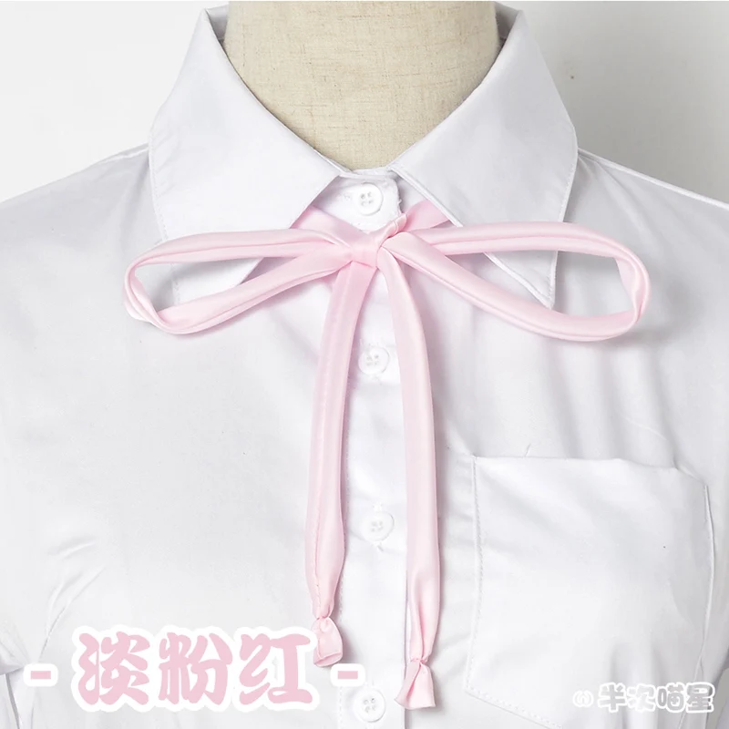 add 1 rope pink