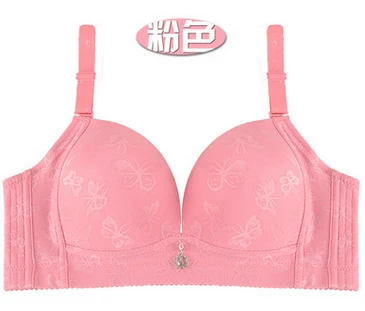 Bingyanfushi bra big bust bralette 105D 105C 105B 100D 100C 95D 95C 95B 90D 90C 90B 85D 85C 80D 80C 80B 75D cup women bras C3305