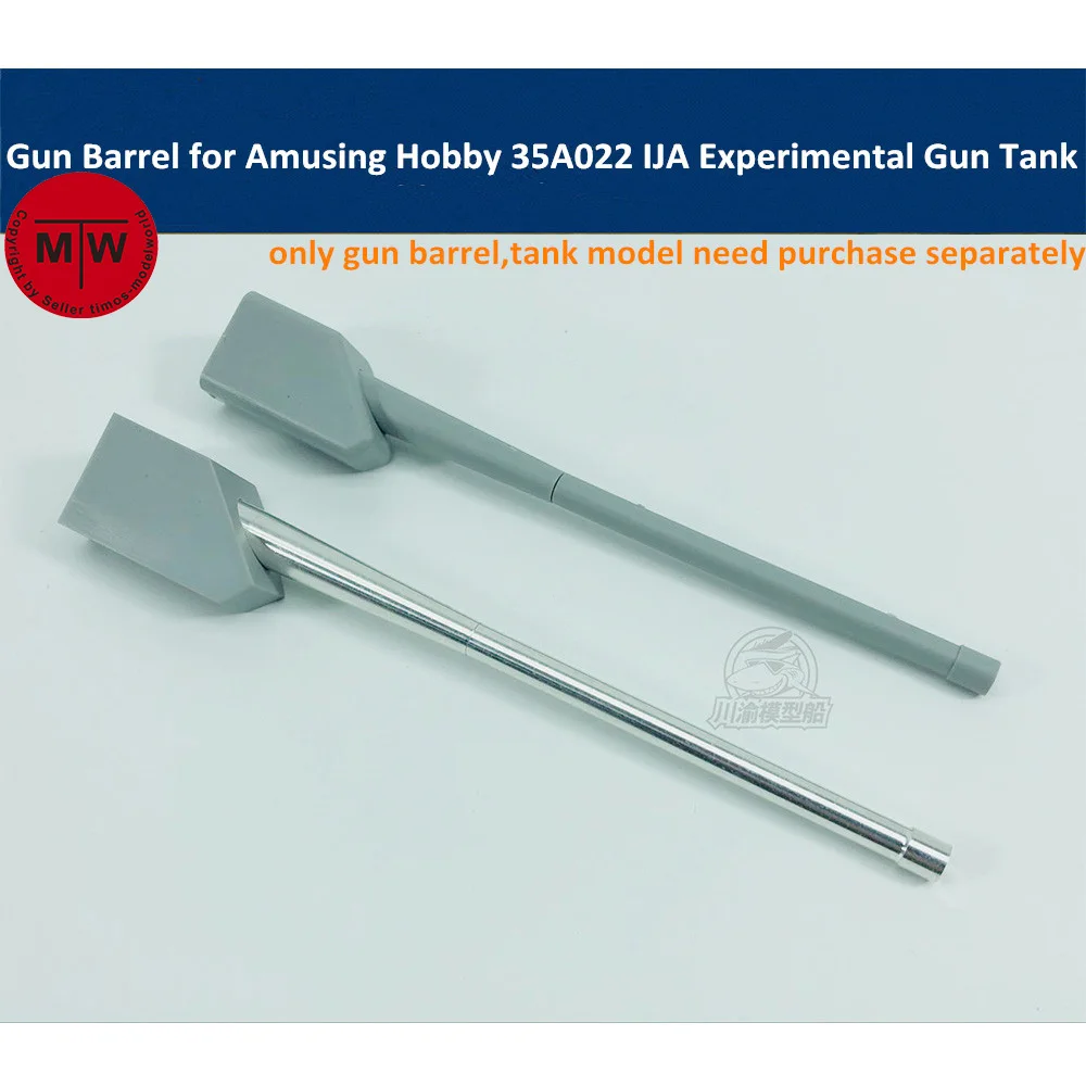 1/35 Scale Metal Gun Barrel for Amusing Hobby 35A022 Japanese Experimental Gun Tank Type 5 Model