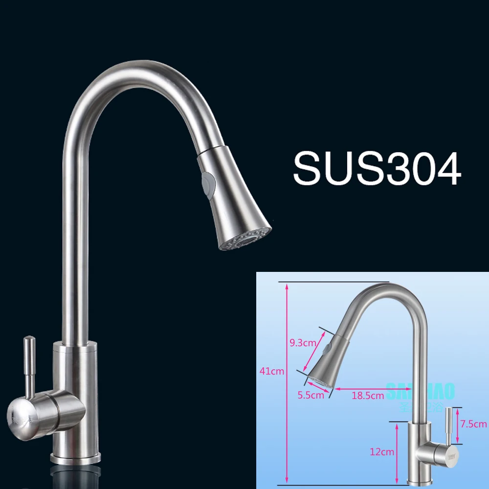 SUS304 Stainless Steel Kitchen Pull-out  Faucet Water Sink Mixer Set