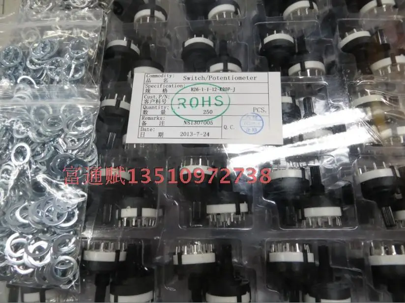 [ BELLA]Crown units produced 26mm band switch rotary gear switch a knife 12 files 20 rachis environmental temperature--50pcs/lot