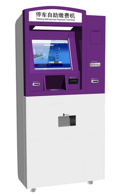 OEM/ODM customized multi functional payment Terminal self service lcd touch screen vending machine Kiosk