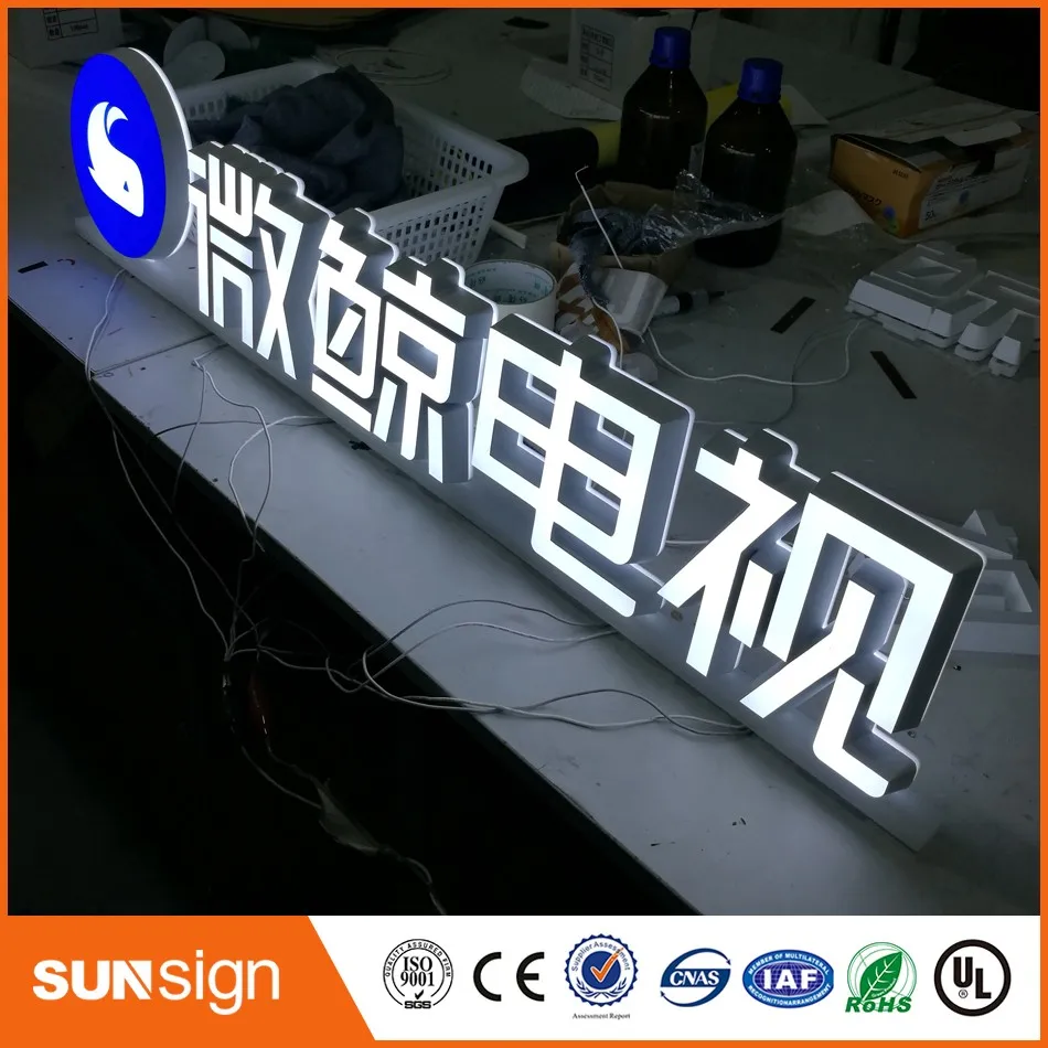 Customize stainless steel letters shell acrylic surface LED illuminated sign