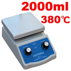 SH-2 Laboratory Magnetic Stirrer With Heating 2L, 100~2000RPM, 220V/110V ,With Support Pole and Magnetic Stir Bars