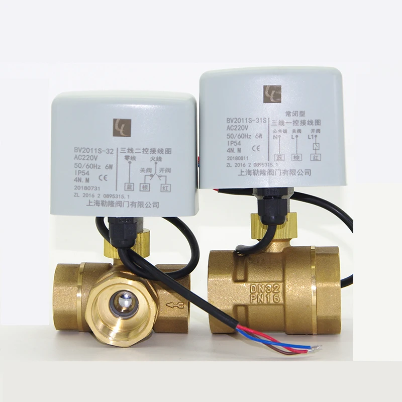 DN15 DN20 DN25 3 way 3 wires 2 control Electric Ball Valve, Brass Motorized Ball Valve 2 way Switch type  valves