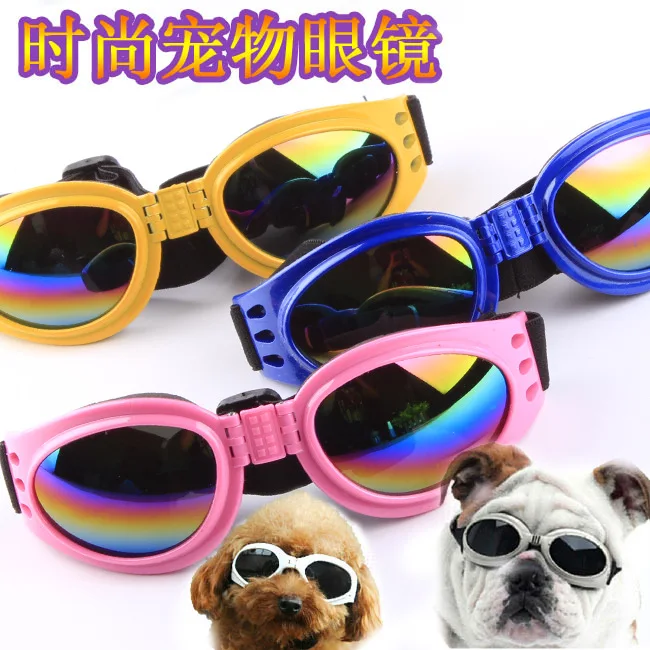 Dog pet glasses sunglasses  let waste their goggles six color optional Pet accessories 10PCS