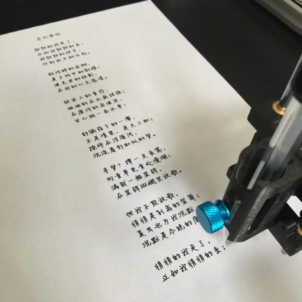 drawbot draw masters lettering robot XY-plotter drawing robot kit X Y axis writing robot support laser moduel