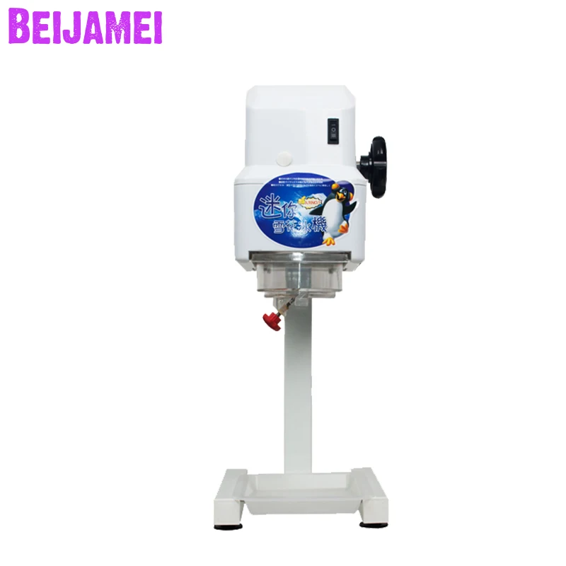 BEIJAMEI Promotion Commercial Snow Ice Crushers Planer Automatic Ice Shavers Sand Ice Smoothie Machine Electric