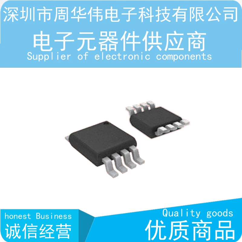 Adp3336Armz L22 Mso…