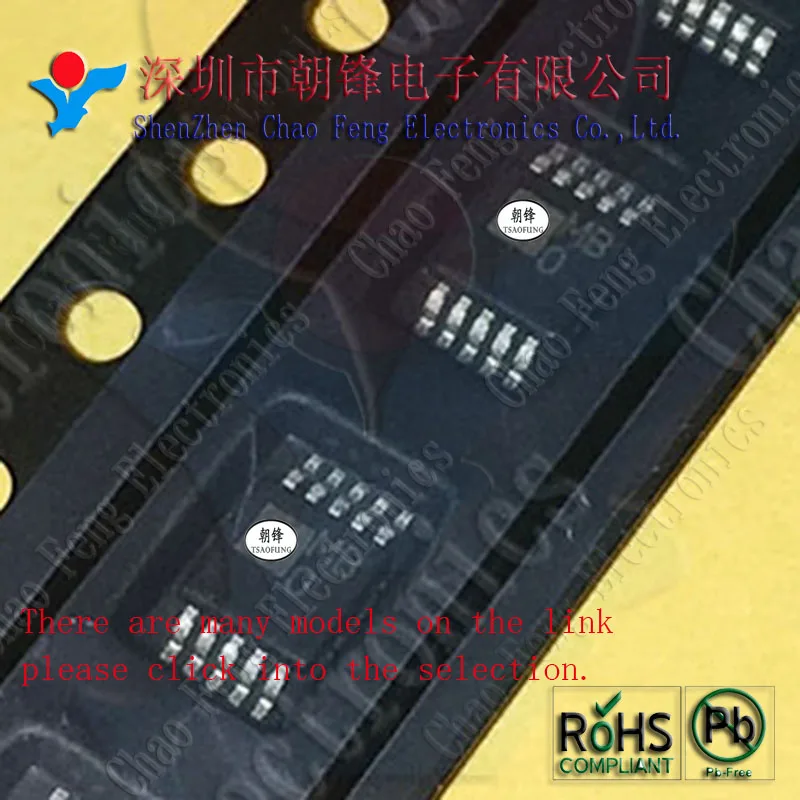 10PCS ADM1184ARMZ ADM1184 MB MSOP10 UBA20272T SOP20 STW11NK100Z W11NK100Z TO247 Neue original