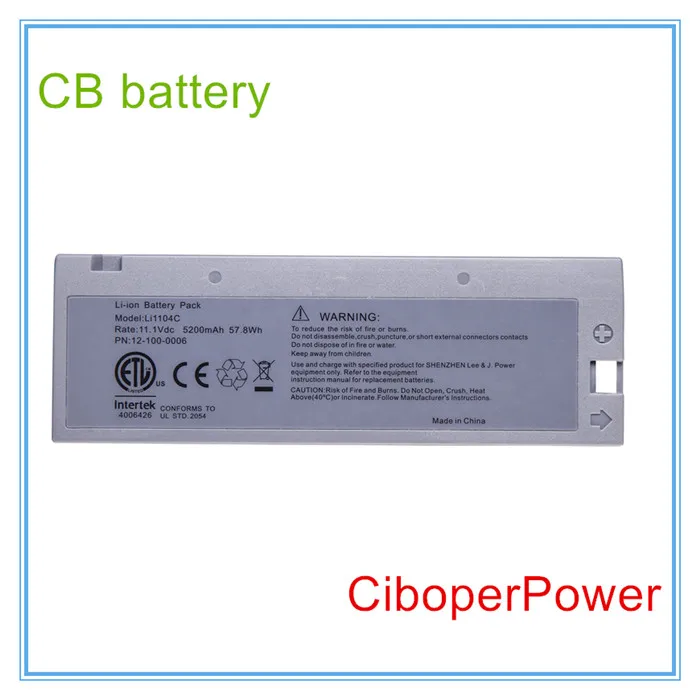 

ECG Battery Replacement For ECG LI1104C M8000 M9500 M66 Bio-Medical Battery