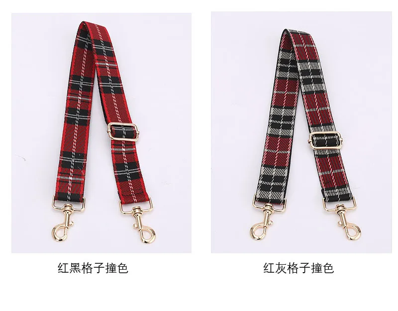 135cm Plaid Contrast Bag Strap Accessories for Women Stripe Adjustable Shoulder Hanger Handbag Straps Decorative Handle Ornament