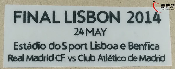 FINAL LISBON 2014 patch 2014 UCL Final game patch soccer game patch