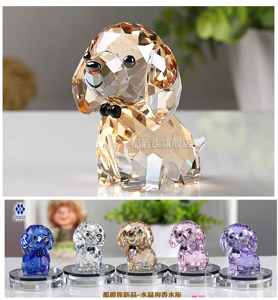 

WOW # best gift # Wedding & Engagement Birthday Party Christmas Anniversary Handicraft 3D color crystal Dog art sculpture