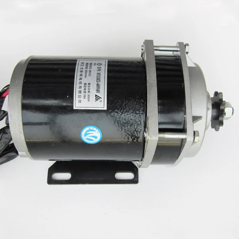 48V 600W Brush Motor 1120ZXF Electric Tricycle Scooter Decelerating Motor Electric Scooter Accessories 