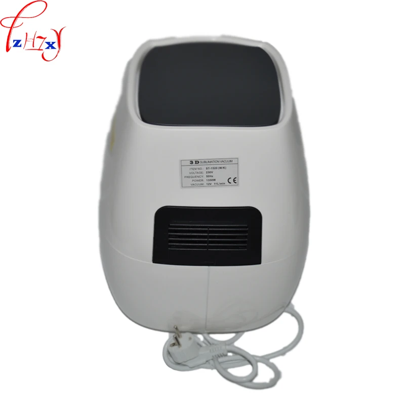 1 SET 3D Mini Sublimation Vacuum Machine ST-1520 Heat Press Machine For Phone Case Cover Mug Cups Luxury