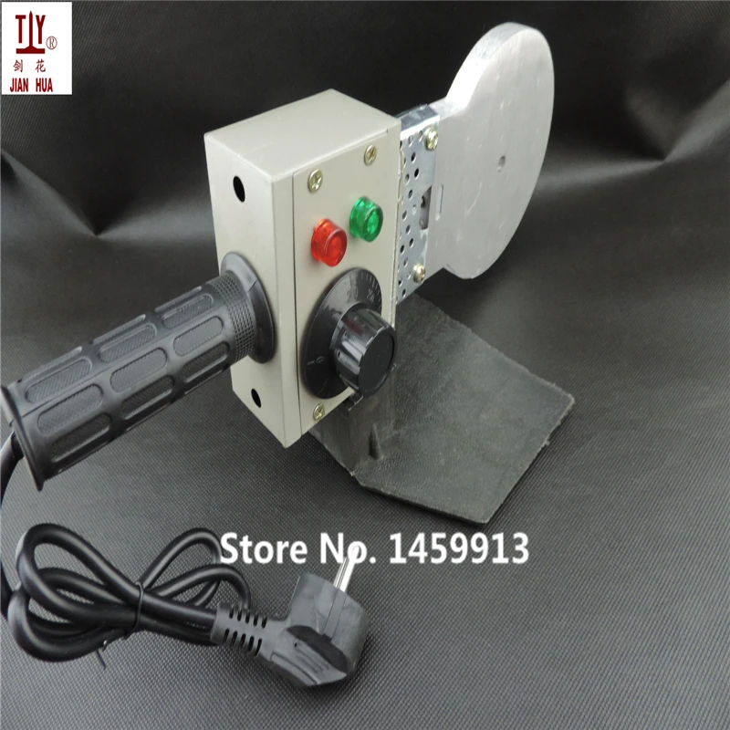 1 Pcs Temperature Control 1000W 220V 75-110mm Welding Plastic Machine PPR welding extruder Only a Machine Without Head Paper Box