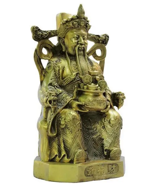 24cm Folk Chinese Brass YuanBao Wealth Cai God Mammon Dragon Seat Bronze Statue