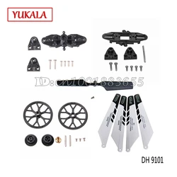 Wholesale/Double Horse 9101 RC Helicopter parts Bottom fan clip,Main Blade Grip Set,Top/bottom main gear,Black Main blades 2A+2B