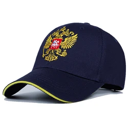 Nowa neutralna bawełniana czapka bejsbolówka odznaka rosyjska haft Snapback moda czapka sportowa mężczyźni i kobiety z kapeluszem Patriot